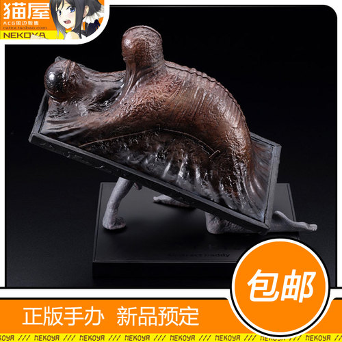 猫屋 寿屋 OSHI WORKS 寂静岭 抽象老爹 手办 预定 定金 包邮