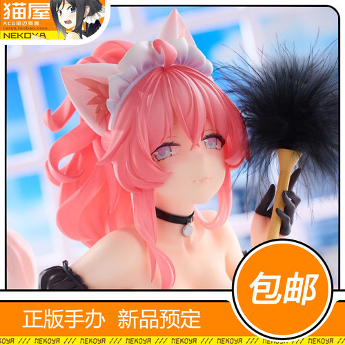 Freyja猫咪的心思小么手办