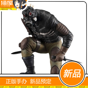 猫屋 MegaHouse 异兽魔都 开曼 手办 预定 定金