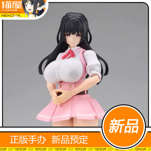 AMAKUNIGALHolic桃香模型