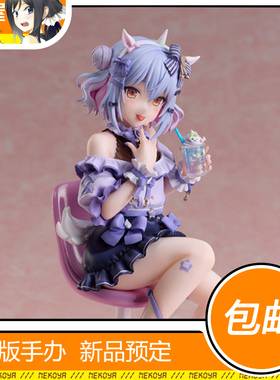 猫屋 ADIMENSION NoriPro 犬山玉姬 蕾系风 手办 定金 包邮