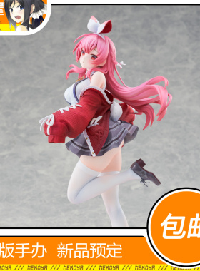 猫屋 DCTer 兔子rosu 比基尼 私服 手办 预定 定金 包邮