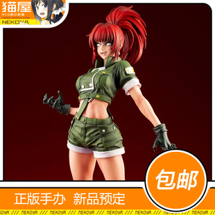 猫屋 寿屋 拳皇97 觉醒 莉安娜 哈迪兰 疯莉 手办 预定 定金 包邮