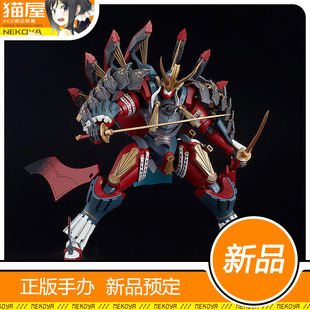 猫屋 GSC MODEROID 装甲恶鬼村正 三世势州千子右卫门尉 模型现货