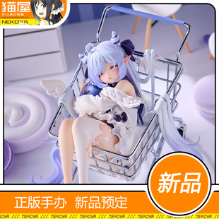 猫屋 EUSUN 睡眠恶魔 诺诺丝 手办 豪华版 现货