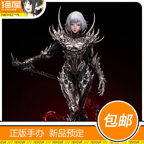 灵笼临渊者白月魁手办