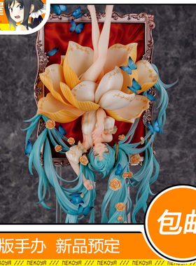 猫屋 BLACKRAY 初音未来 画外回响 手办 预定 定金 包邮