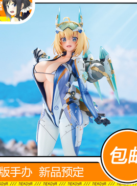 猫屋 VKEND 索菲亚F希琳 潜水服 手办 定金 包邮
