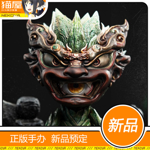 猫屋 光年工作室 刺杀小说家2 小黑龙 1/1收藏级树脂雕像 定金