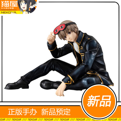 MH银魂冲田总悟掌中手办