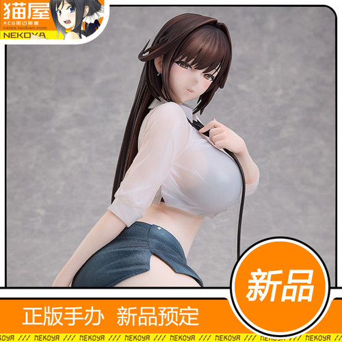 FREEing玛律恰那学生时代手办