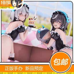 猫屋 Dream Raise 莫尔索 尘白禁区 见习侍奉 琴诺 现货 包邮 手办