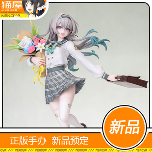 猫屋 Myethos 崩坏 星穹铁道 Gift+系列 流萤 春日来信 手办 定金