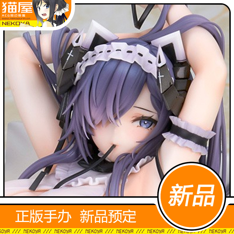 Alter碧蓝航线奥古斯特手办