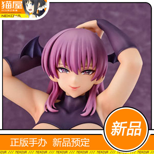 Q-six魅魔妈妈玛娜手办