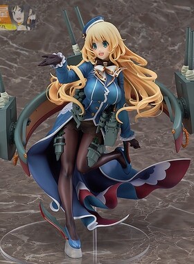 【猫屋】 Max Factory 舰娘 爱宕 重兵装Ver 手办 现货 特价