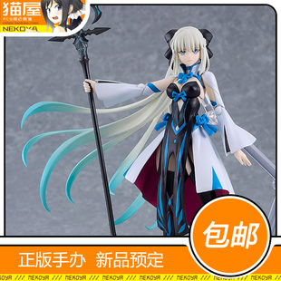 猫屋 Factory Max 摩根 FGO figma Berserker 定金 包邮 模型