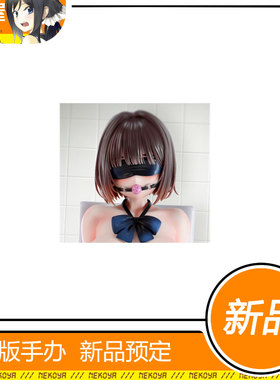 insight肉感少女成濑同学手办