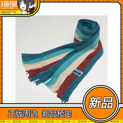 Hobbystock摇曳露营志摩凛