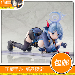 猫屋 amiami 蔚蓝档案 天雨亚子 纪念大厅 手办 预定 定金 包邮