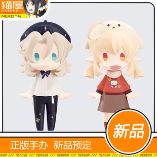 猫屋 GSC HELLO! GOOD SMILE 原神 阿贝多 可莉 q版手办 定金