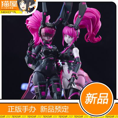 卓匠文化薇奥兔子武装机娘