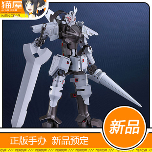 猫屋 GSC MODEROID 破剑之刃 帝尔锋 第二形态 拼装模型 预定定金