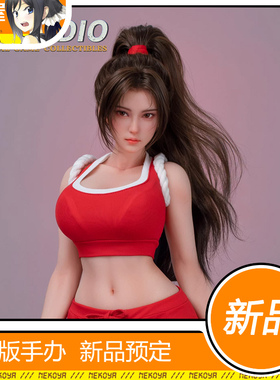 猫屋 SGD FG-007 红衣战斗女孩 1/3 可动模型 人偶 预定 定金