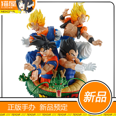 MH龙珠DRACAP02手办