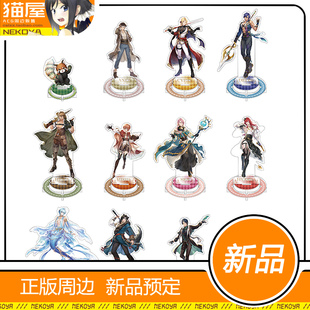 猫屋 诺提里森：于黎明之前 亚克力立牌 周边 现货