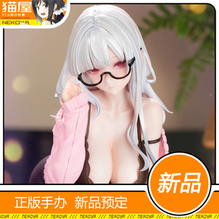 猫屋 Hapitopi 生理卫生课女教师 1/6比例 追视眼 手办 预定 定金