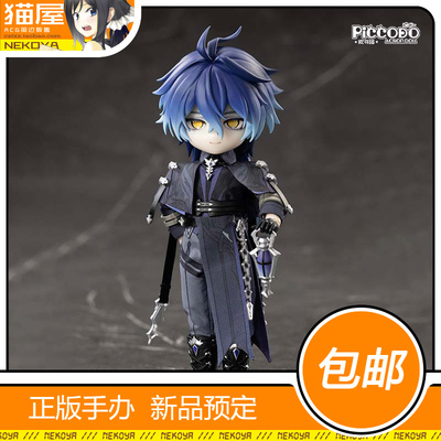 PICCODO原神菲林斯可动人偶