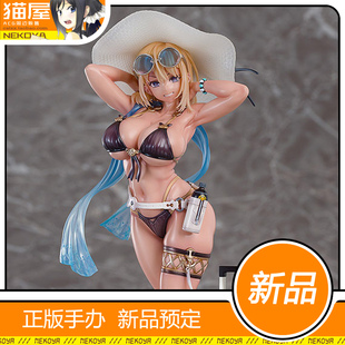 猫屋 Wonderful Works Mira 日落 手办 预定 定金