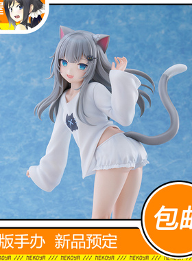 猫屋 FuRyu TENITOL Nachoneko 甘城猫猫 手办 预定 定金 包邮