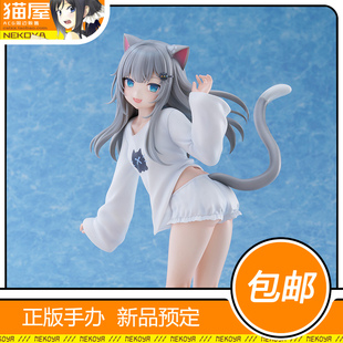 猫屋 FuRyu TENITOL Nachoneko 甘城猫猫 手办 预定 定金 包邮