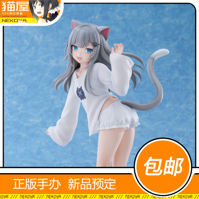 FuRyuNachoneko甘城猫猫手办