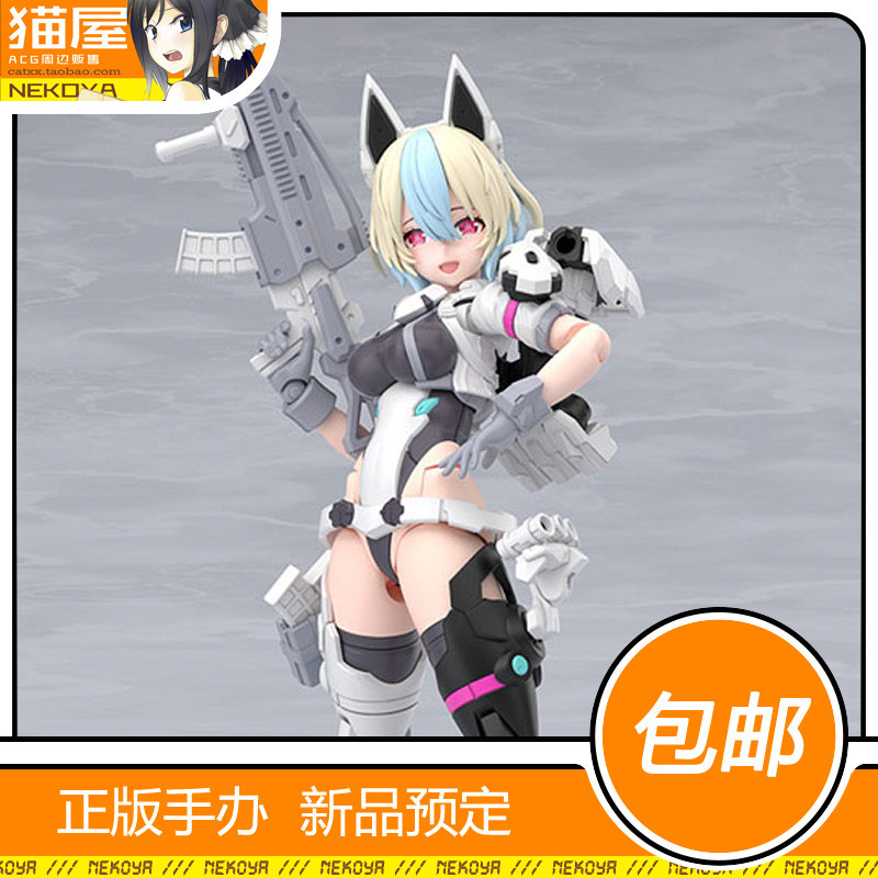 寿屋女神装置撕裂者雪崩图片