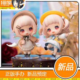 猫屋 KAWA Design 真白花音 娃娃菜 Q版手办 预定 定金