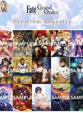 【猫屋】TYPEMOON FGO 梅林 拉二 R姐 枪呆 最终再临 挂画 现货