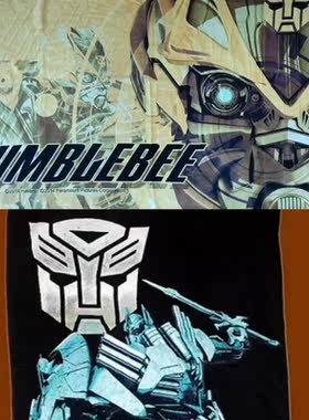 卡通纯棉大浴巾九折优惠