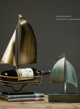 复古怀旧风帆船欧式酒柜装饰品