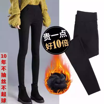 2025秋冬新款女装高腰弹力小脚铅笔裤提臀打底裤外穿大码黑裤加绒