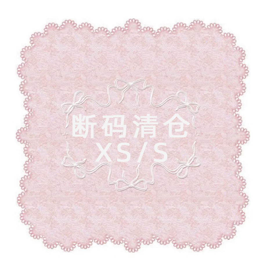 XS码S码清仓 断码 精品 孤连衣裙