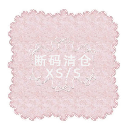 XS码S码清仓 断码 精品 孤品 小码加小码小个子连衣裙