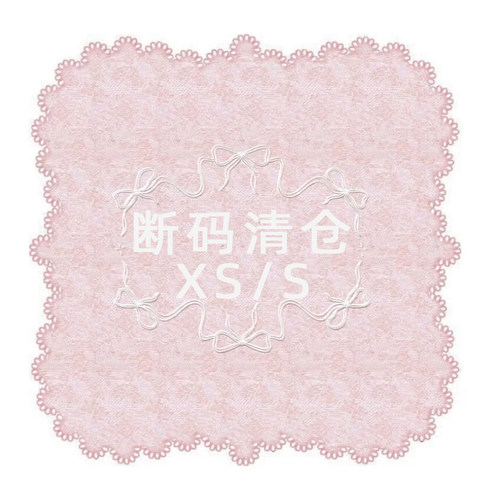 XS码S码清仓 断码 精品 孤品 小码加小码小个子连衣裙