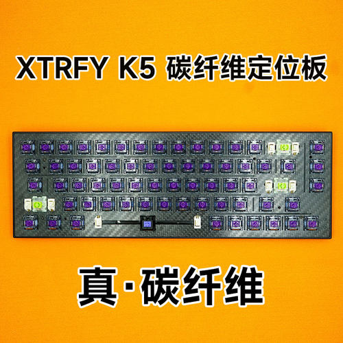 客制化DIY改装声音包选购