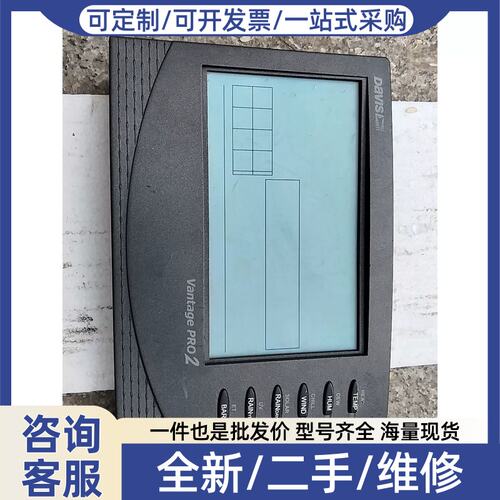 议价议价PR02 6312C
