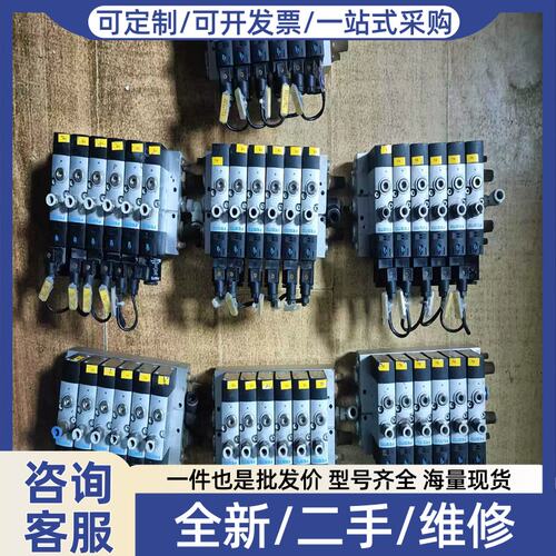 议价议价电FESTO阀组575501 FESTO VUVS-