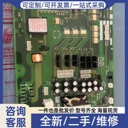 议价变频器F740电源驱动板