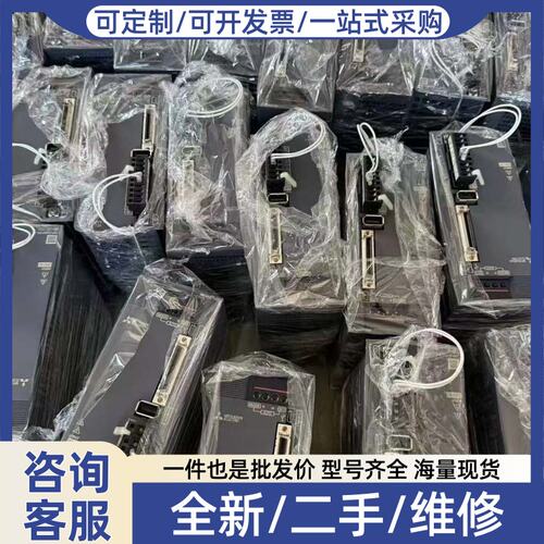 议价伺服驱动器MR-JE-70A，配套电机HG-KN73J-